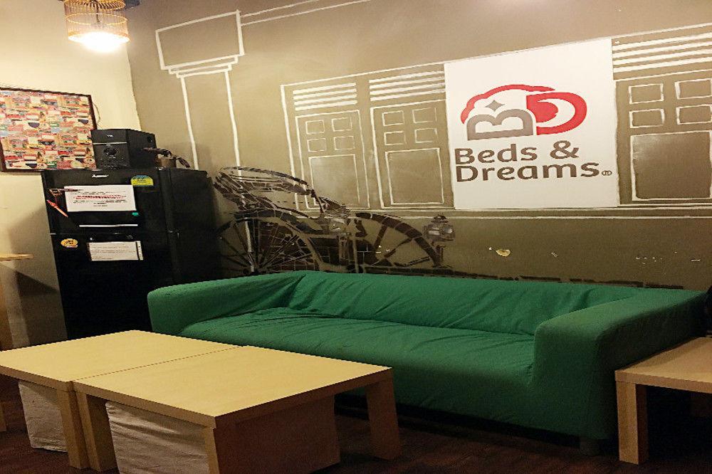 Beds & Dreams *